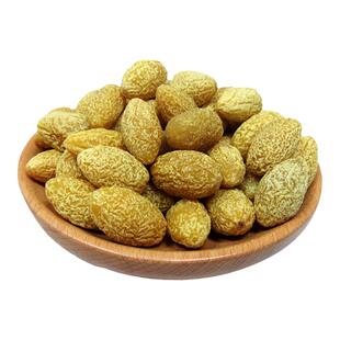 广东特产零食品莞花339g*3包甘草橄榄肉果干果脯甘甜橄榄休闲零食