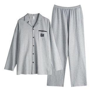 轩靓纯棉睡衣男士春秋款长袖2026新款四季通用家居服华夫格套装