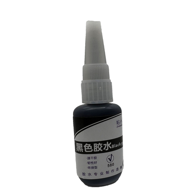 黑色强力胶水粘胶塑料粘合剂橡胶