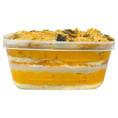 诗江行咸蛋黄蛋糕顺丰包邮