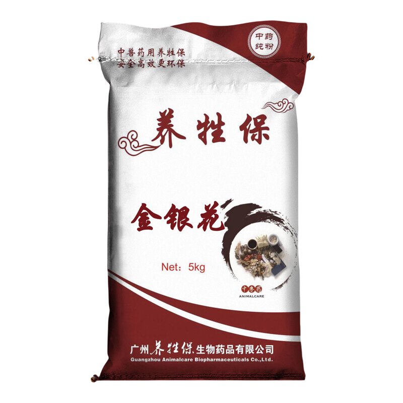 养牲保兽用金银花粉纯粉