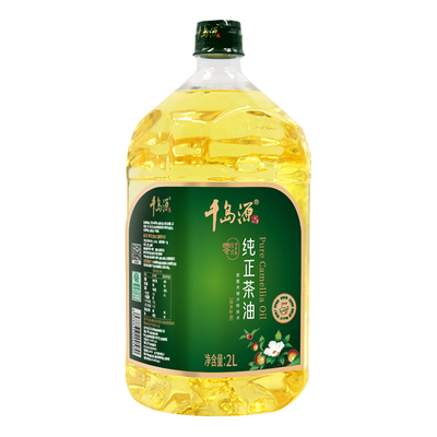 千岛源纯正茶油2L低温冷榨