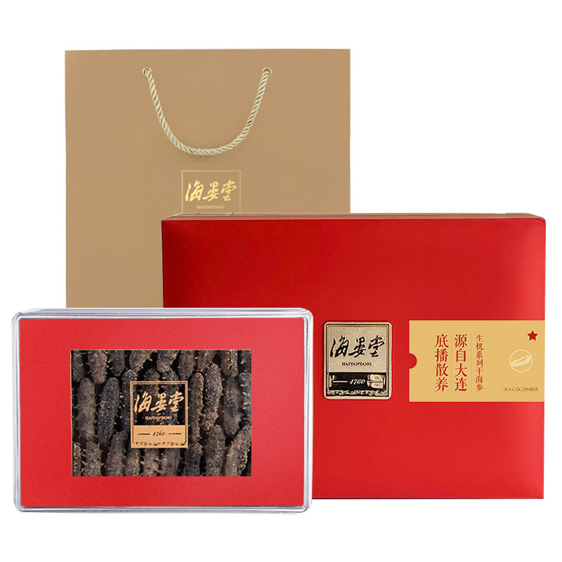 海晏堂礼盒装大连年货淡干海参