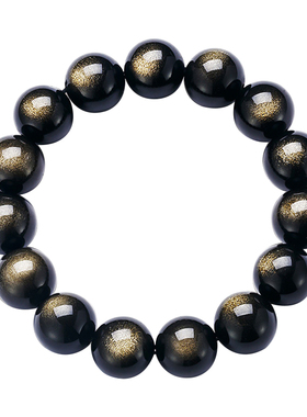 天然金曜石手串金沙黑