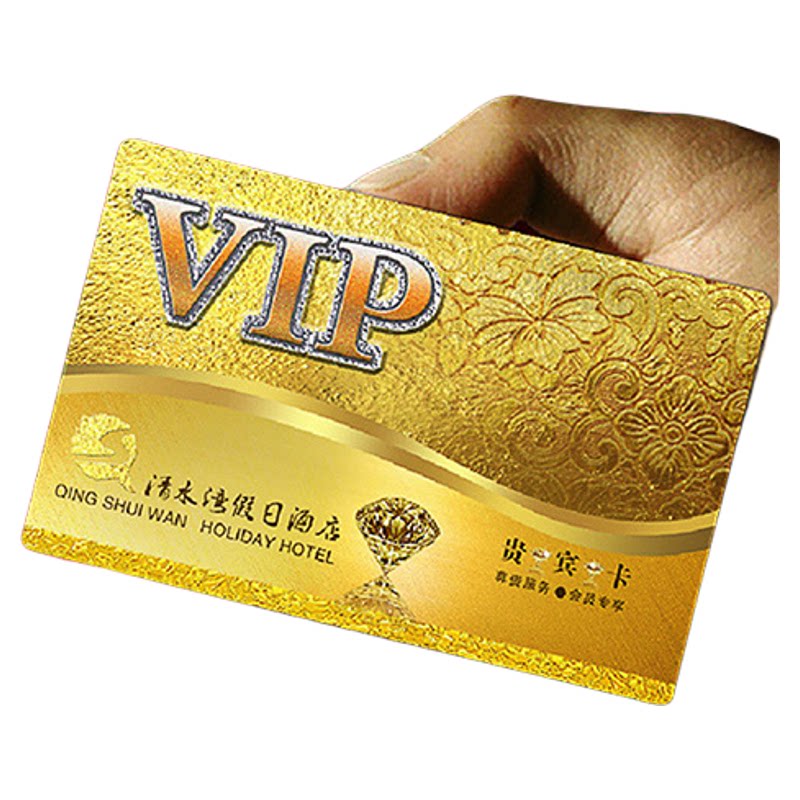 会员卡管理系统收银软件套餐pvc刮刮卡磁卡条码金卡微信会员储值卡汽车店美容美发积分软件VIP定制作定做