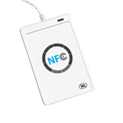 122U门禁卡读卡器二次开发IC龙杰