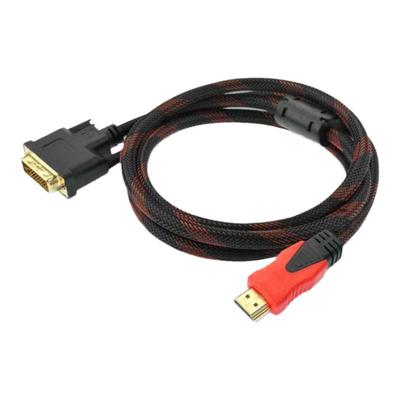 HDMITODVI转换线互转