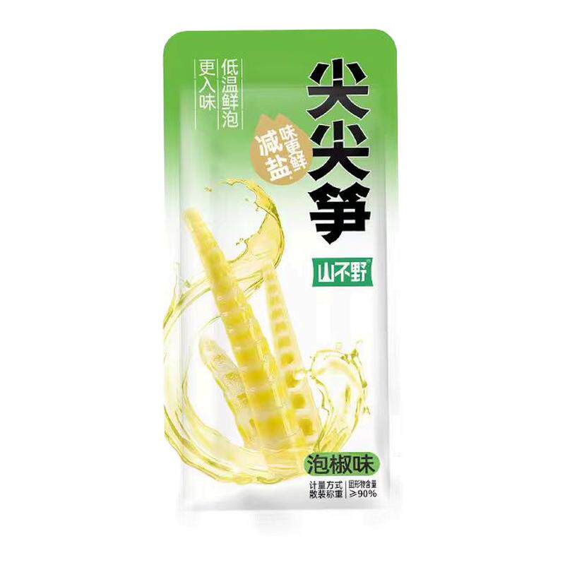 山不野泡椒笋尖山椒脆笋竹笋办公笋类制品