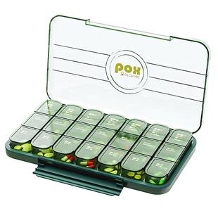 友耐药盒一周七天便携药品分装盒一日三餐老年人吃药提醒盒分药器