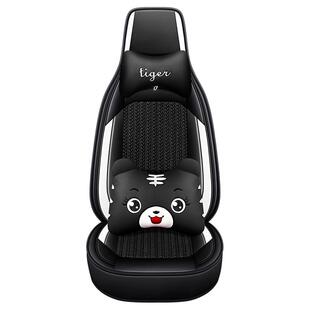 第三代长安CS75PLUS专用座套全包围座椅套第二代四季通用汽车坐垫