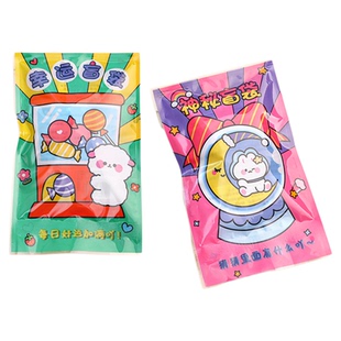 文具盲盒袋小学生奖励惊喜迷你盲袋奖品实用创意小礼品礼物幼儿园老师奖励玩具女男生六一儿童节学习用品批发