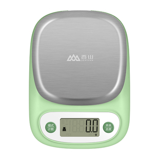 香山精准厨房秤烘焙电子秤家用小型0.1g食物克称工具食物秤高精度