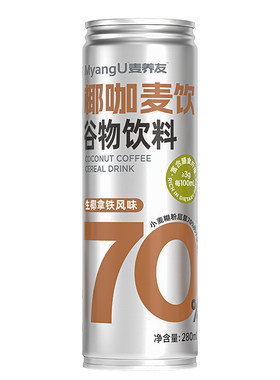 麦养友MyangU椰咖麦饮