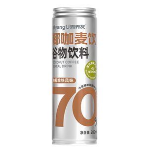 麦养友MyangU椰咖麦饮