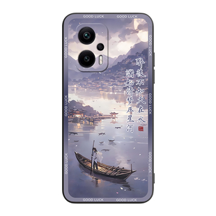 皑晨适用于红米note12tpro精准孔位23054ra19c手机软壳RedmiNote12Tpor防摔保护套6.6寸微磨砂hongmi网红爆款