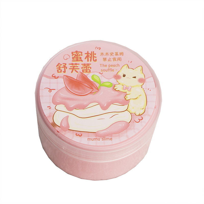 蜜桃舒芙蕾 组合装起泡胶木木史莱姆slime水晶泥儿童玩具无毒彩泥