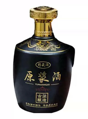 酒瓶空瓶礼品装4件套高档