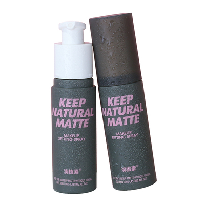 澳植素SHELOVES哑光持久定妆喷雾