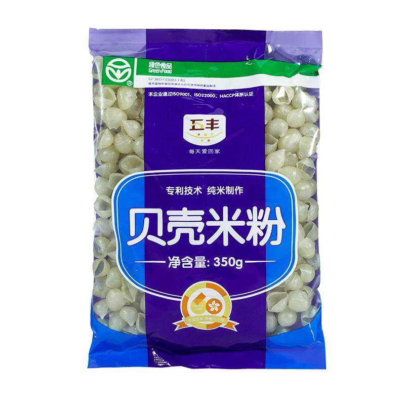 五丰意大利贝壳粉面江西米粉过桥米线350g湖南广西米粉干纯米制作