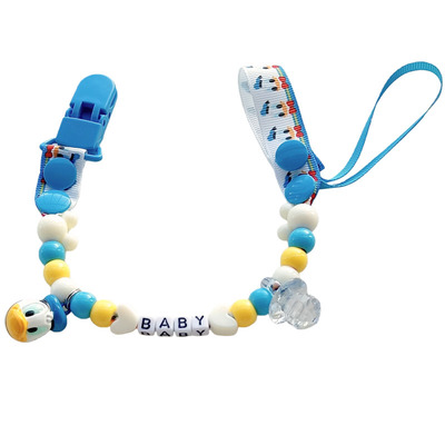 安抚奶嘴链婴儿牙胶防掉定制名字