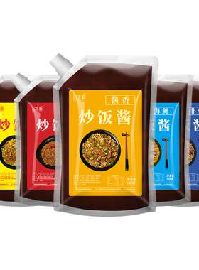炒饭酱家用调味商用拌饭酱料