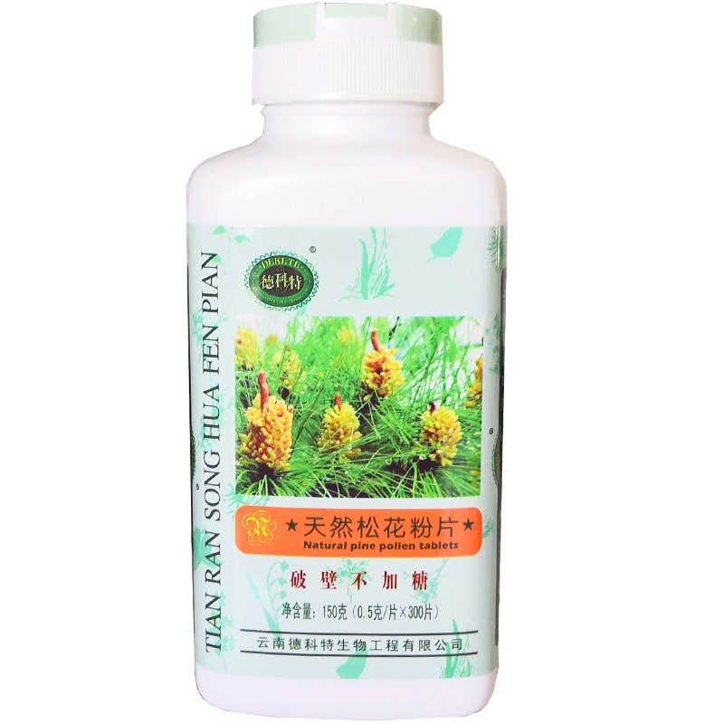 头道粉破壁松花粉德科特2100片