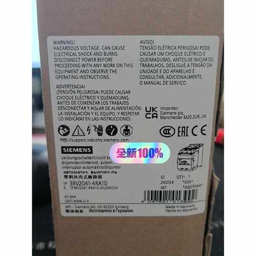 3RV2041-4RA10 断路器，，24年产-询价