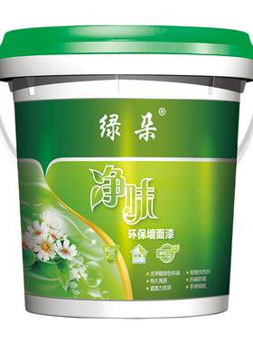 净味内墙乳胶漆室内家用白色涂料