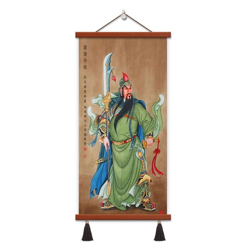 关公挂画玄关装饰画武财神关二爷画像关羽挂轴画客厅房间卧室入户