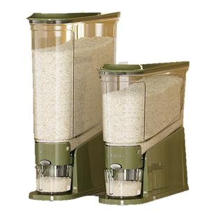 食品级米桶家用防虫防潮窄缝大米储存容器五谷杂粮面粉储存米缸