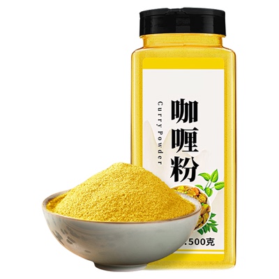 正宗泰式咖喱粉家用儿童0添加剂