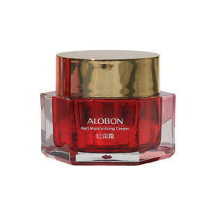 正品雅邦红润霜50g素颜霜隔离遮瑕修颜乳自然裸妆不假白防水防汗