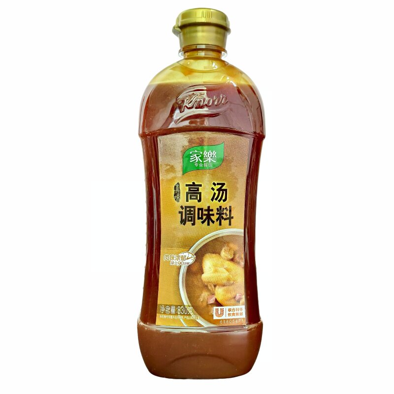 家乐高汤火锅底830g浓缩增鲜