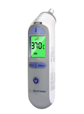 布朗仕医用耳温枪儿童专用体温计