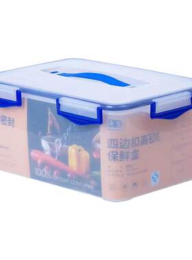 透明大容量密封塑料水果保鲜盒