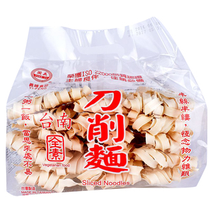 买2包邮台南义峰刀削面600g关庙面有花边日晒纯手工面条全纯素食