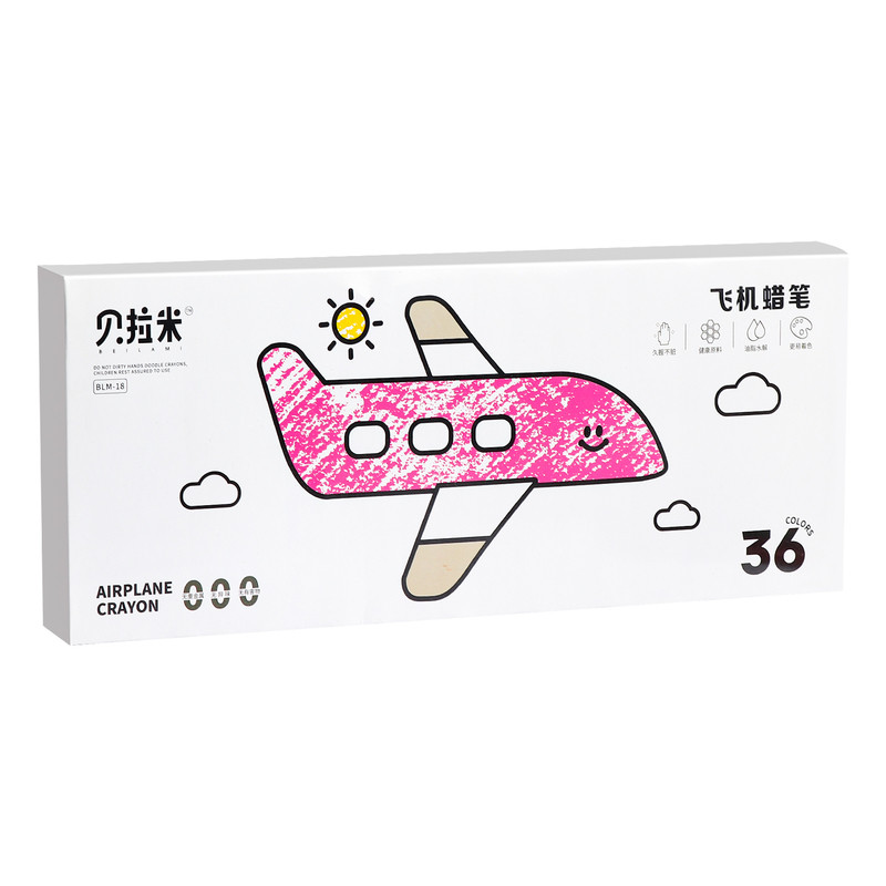 宝宝专用蜡笔不脏手可水洗无毒儿童美术专用油画棒幼儿园专用不易断宝宝画笔套装涂鸦填色彩笔12色24色36色