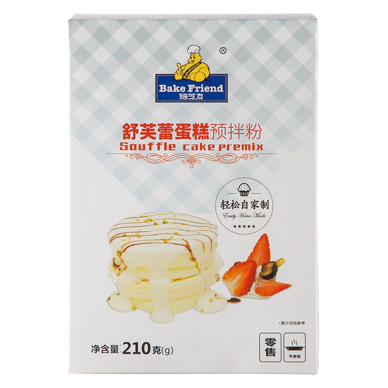 舒芙蕾预拌粉蛋糕原料网红日式