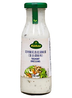冠利德国果蔬奶油即食低卡沙拉酱
