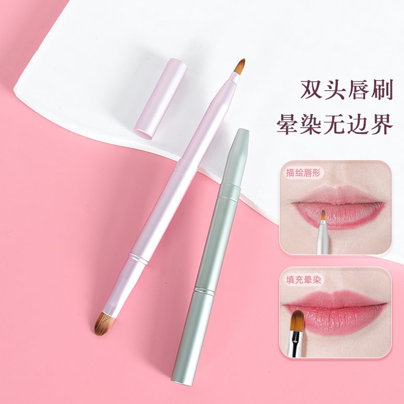 双头唇刷口红刷伸缩便携唇线笔刷带盖化妆刷专业工具涂嘴唇遮瑕刷