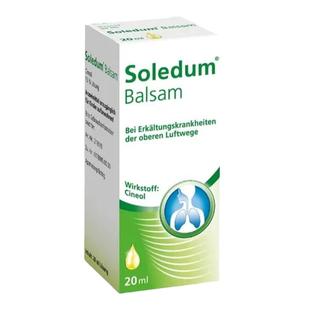 自营｜SOLEDUM 200mg桉叶油素止咳消炎滴剂 20ml 2岁+ 德国小药
