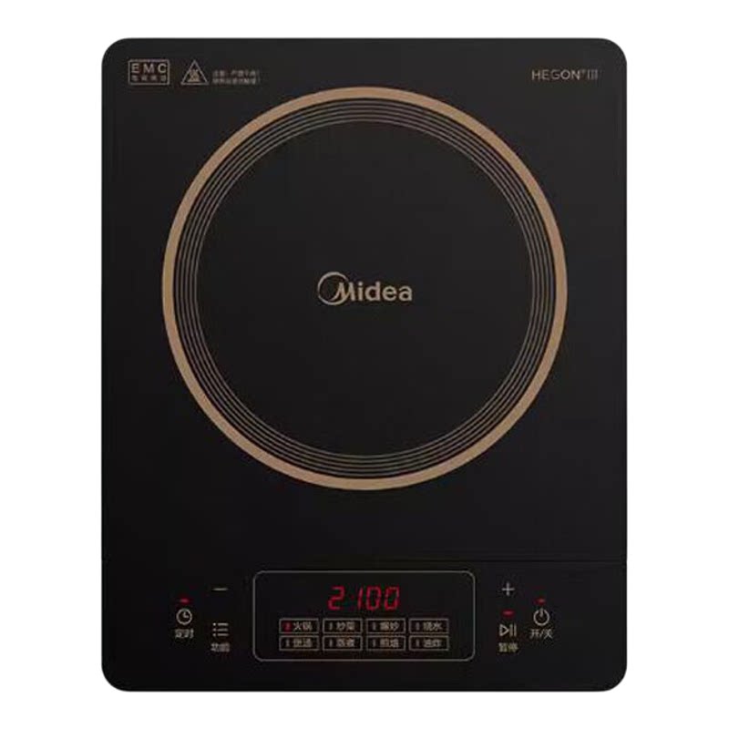 美的电磁炉电磁灶家用款大功率火锅炒菜多功能定时防水耐高温包邮