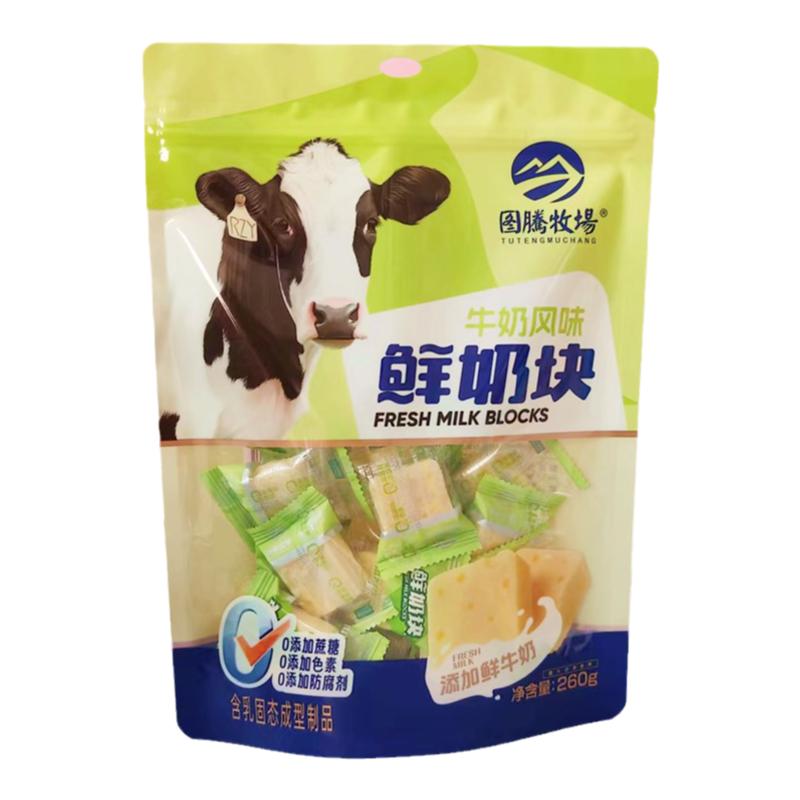图腾牧场鲜奶块添加鲜奶