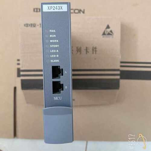 议价浙大中控卡件XP248 XP243X XP369B XP433M XP433S XP211 XP20