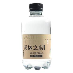 深林之泉天然苏打水低氘弱碱高锶无糖无气克山苏打矿泉小镇可泡茶