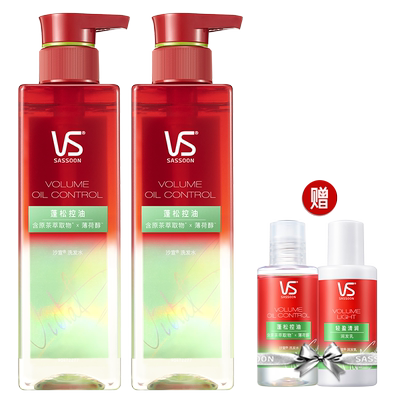 沙宣洗发水品牌正品官方旗舰店