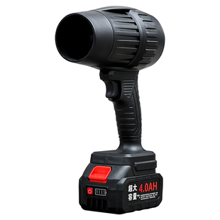 暴力涡轮风扇大功率型吹尘强力吹风机工业级吹灰尘神器锂电暴风枪