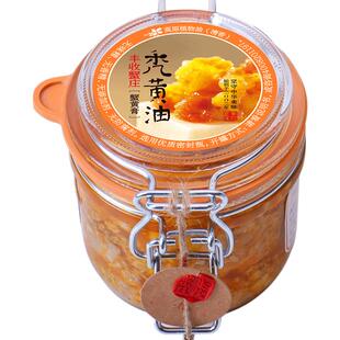 【风味人间】丰收蟹庄秃黄油蟹黄酱金奖大闸蟹蟹黄蟹膏拌饭