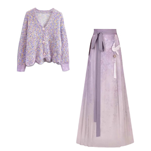 秋冬新款汉服宋制温柔风甜美开衫毛衣外套打底衫紫色马面裙三件套
