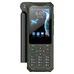 天通卫星电话YT1600户外应急通信电话自驾旅游全网通北斗双卡双待